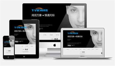 網(wǎng)站建設,網(wǎng)站設計