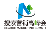 騰訊啟航----中小型營銷峰會東莞站