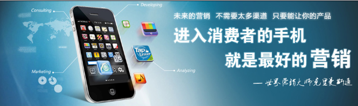廣州APP開發(fā)公司哪家好，如何做好APP用戶體驗(yàn)