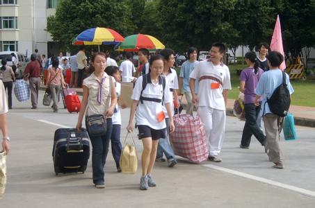 學生APP開發,學校APP開發,高校APP開發,校園APP開發
