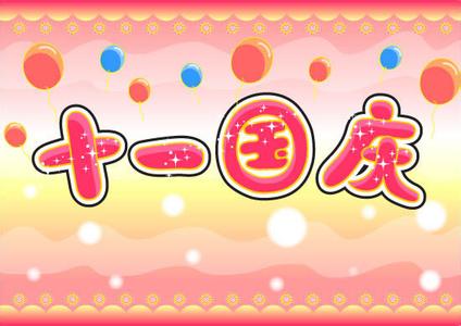 休閑類app開發(fā)公司哪家好,廣州哪里有休閑類app開發(fā)