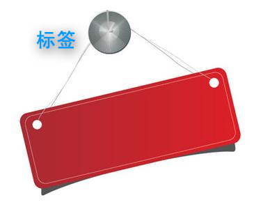 關(guān)鍵詞優(yōu)化策越,關(guān)鍵詞布局