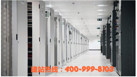 網站SEO優化