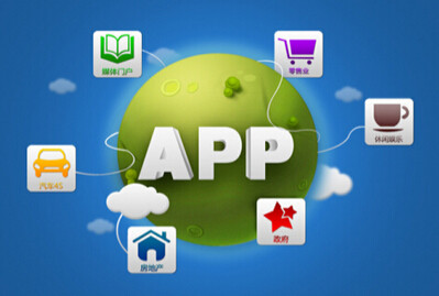 APP軟件開發公司，校園類APP軟件開發