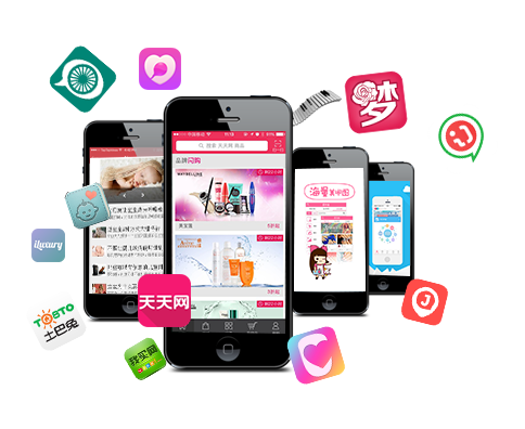 移動app開發公司,移動app開發制作